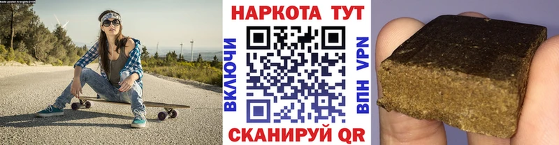Что такое Кологрив Альфа ПВП Кокаин