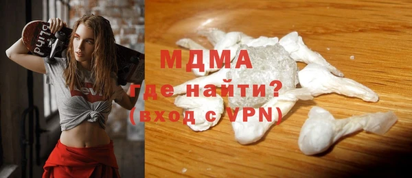 дмт Алзамай