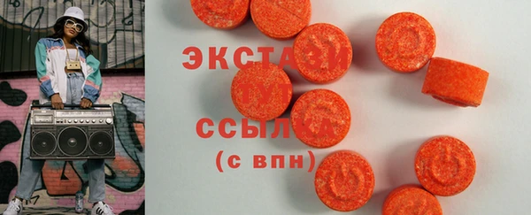 таблы Алексеевка
