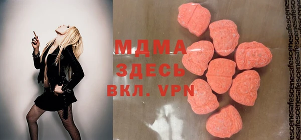 таблы Алексеевка