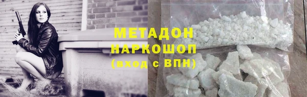 дмт Алзамай