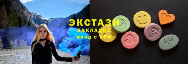 дмт Алзамай