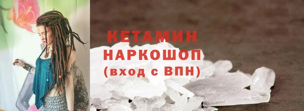 твердый Кулебаки