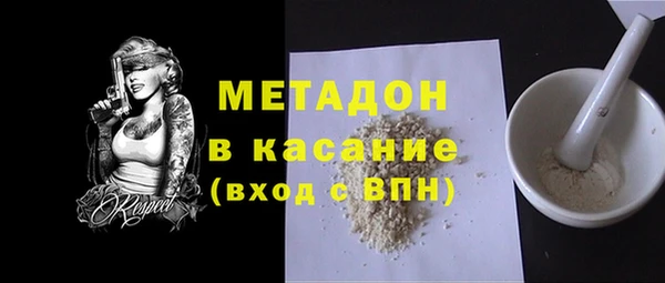 таблы Алексеевка