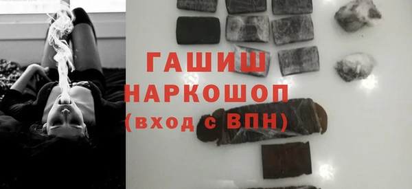 таблы Алексеевка