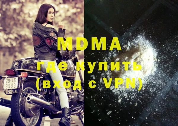 дмт Алзамай