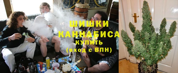 спиды Куйбышев