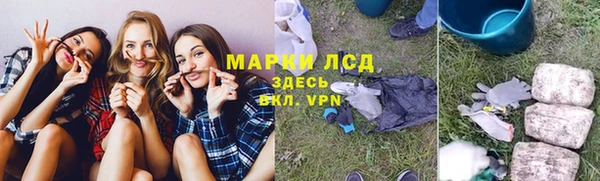таблы Алексеевка
