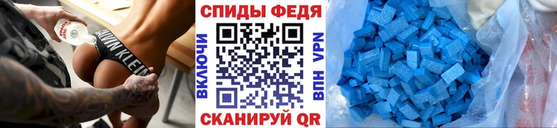 Первитин винт kraken зеркало Кологрив где купить наркоту