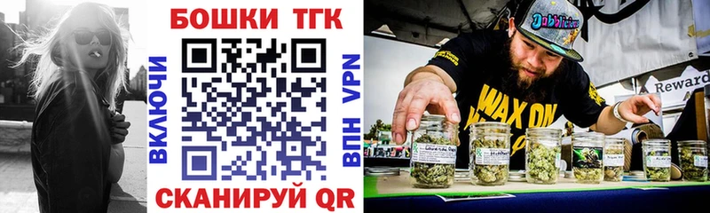 Каннабис марихуана  Кологрив 